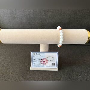 Jade Beaded Bracelet